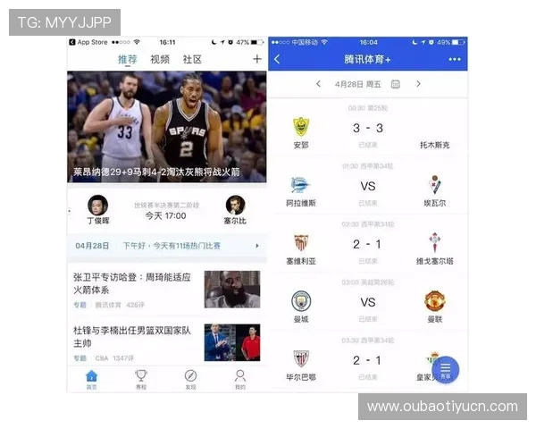 在MK体育电脑版官网上获取最新的体育新闻资讯，第一时间掌握体育界热点话题