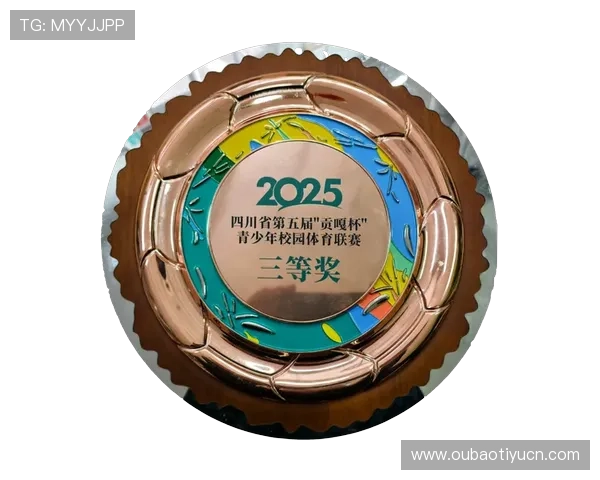 成为MK体育会员，畅享多平台同步观看体育赛事的便捷与尊贵体验