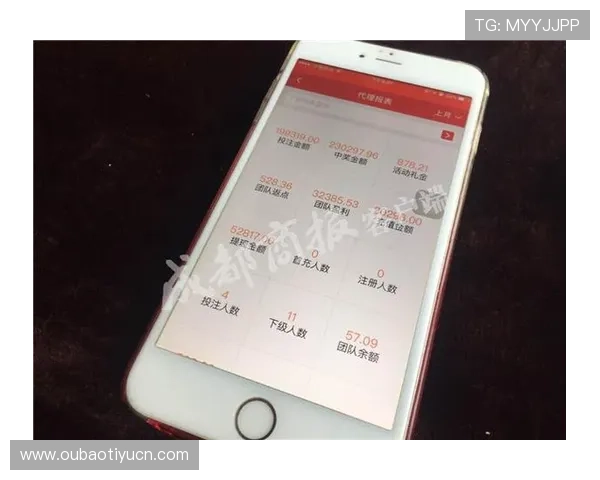 欧亿体育app安全可靠的登录方式详解保障用户账号信息安全