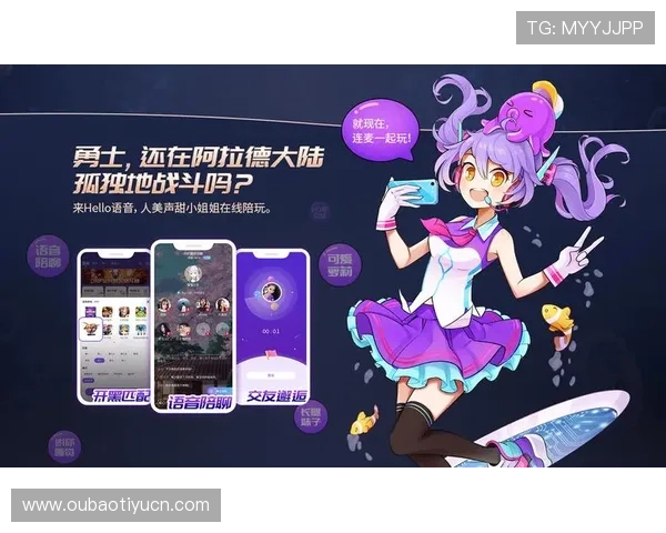 v体育官网首页快速登录入口及最新优惠活动推荐助力玩家轻松畅玩